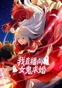 漫画在线-葬送的芙莉莲